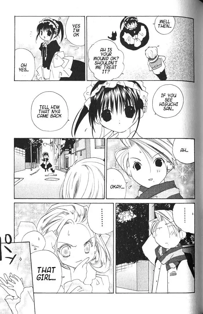 Pita Ten Chapter 18 5